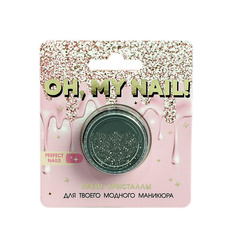 Набор для дизайна ногтей BEAUTY FOX Мелкие кристаллы для декора ногтей Oh, my nail
