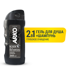 ARKO Гель для душа и шампунь для волос 2в1 Black 265.0