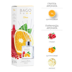 Аромадиффузор BAGO HOME Ароматический диффузор Цитрус 100.0
