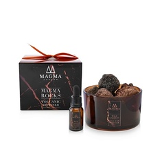 MAGMA LONDON Аромадиффузор из вулканической лавы "Дымчатый бархат" 15.0