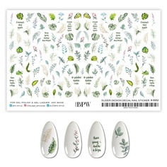 Слайдеры BPW.STYLE Гранд-слайдер Цветы и фламинго