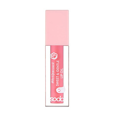SODA Масло для губ Sweet & Gentle #hotlipscoach So.Da