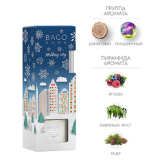 Аромадиффузор BAGO HOME Ароматический диффузор Праздничный город 90.0