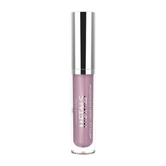 Тени для век GOLDEN ROSE Тени жидкие для век METALS METALLIC LIQUID EYESHADOW