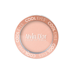 ALVIN D’OR Тени для век COOL EYES