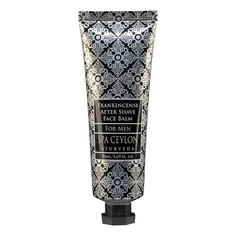 SPA CEYLON Бальзам после бритья "Мужская коллекция "ЛАДАН" 50.0