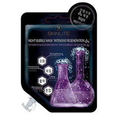 Маска для лица SKINLITE Ночная маска "ИНТЕНСИВНОЕ ОБНОВЛЕНИЕ О2" 15.0