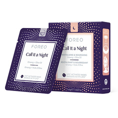 Маска для лица FOREO Питательная и восстанавливающая маска для лица Call It a Night для UFO/UFO mini 7.0