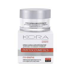 Крем для лица KORA Крем-комфорт для лица Уход за чувствительной кожей 50.0 КОРА