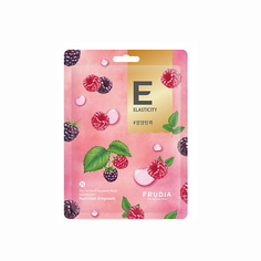 Маска для лица FRUDIA Тонизирующая маска с малиной 20.0