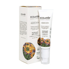 ECOLATIER Эссенция для лица ORGANIC CACTUS 30.0