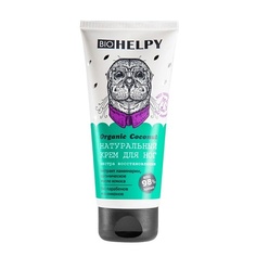 Крем для ног BIOHELPY Натуральный крем для ног Экстра восстановление