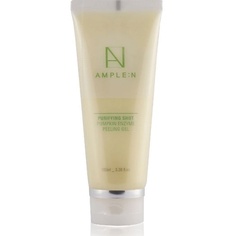 Пилинг для лица AMPLE:N Пилинг-гель с энзимами тыквы 100.0