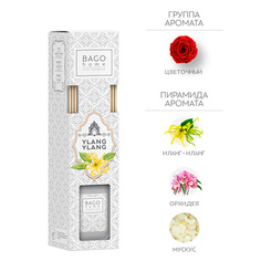 Аромадиффузор BAGO HOME Ароматический диффузор Иланг-иланг 75.0