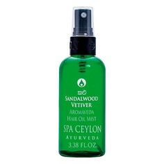 Спрей для ухода за волосами SPA CEYLON Спрей на основе масла для волос "САНДАЛ И ВЕТИВЕР" 100.0