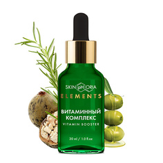 Сыворотка для лица SKINPHORIA Сыворотка витаминизирующая для кожи лица Vitamin Booster Serum 30.0