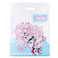 Пакет SODA Подарочный пакет BIG #softdivalution Soda Chan So.Da