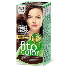 Краска для волос FITO КОСМЕТИК Стойкая крем-краска для волос серии "Fitocolor", тон 1.0 черный