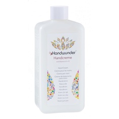 LAUFWUNDER Крем для рук с витаминами А и Е Handcream 500.0