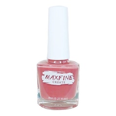 MAXFINE Лак для ногтей быстросохнущий