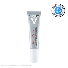 Крем для глаз VICHY Уход за кожей вокруг глаз против морщин и для упругости Liftactiv Supreme