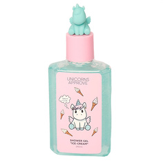 UNICORNS APPROVE Гель для душа "мороженое"