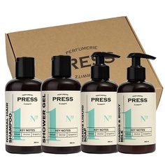PRESS GURWITZ PERFUMERIE Набор средств для ванной и душа № 1