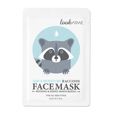 LOOK AT ME Маска для лица тканевая очищающая и интенсивно увлажняющая Aqua Moisture Raccoon Face Mask