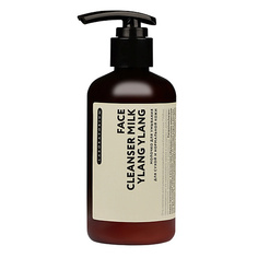 Крем для лица LABORATORIUM Молочко для умывания для сухой и нормальной кожи Face Cleanser Milk Ylang Ylang