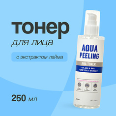APIEU Тонер для лица AQUA PEELING с aha и bha-кислотами и экстрактом лайма 250.0 Apieu