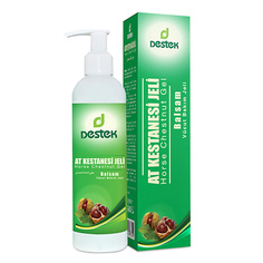 Гель для тела DESTEK Гель- крем конский каштан с охлаждающим эффектом снимает ощущение тяжести в ногах и стопах 275.0