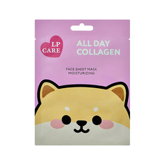 LP CARE Маска для лица с коллагеном 1.0