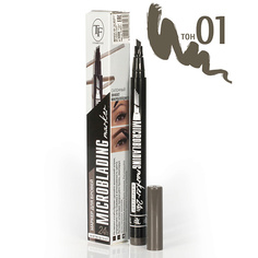 Карандаш для бровей TF Маркер для бровей MICROBLADING MARKER TINT BROW