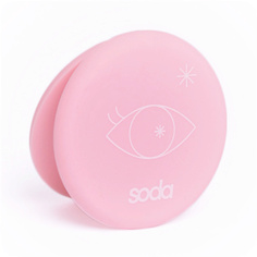 Зеркало SODA MIRROR #whoistheprettiestofthemall ЗЕРКАЛО ДВУСТОРОННЕЕ So.Da