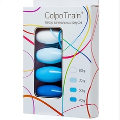 Вагинальные шарики COLPO TRAIN Набор вагинальных конусов (вагинальный тренажер Кегеля)
