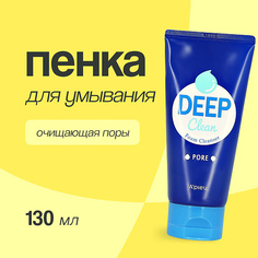 Мусс для умывания APIEU Пенка для умывания DEEP CLEAN очищающая поры 130.0 Apieu