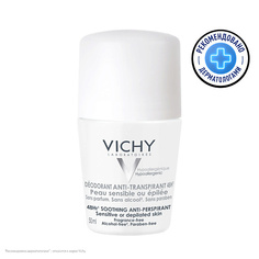 Дезодорант-ролик VICHY Шариковый дезодорант для чувствительной кожи с защитой 48 часов, роликовый антиперспирант от запаха пота для женщин и мужчин
