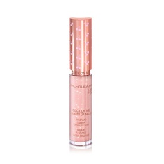 NAJ OLEARI Бальзам для губ Жемчужный нюд Click On Me Lip Balm