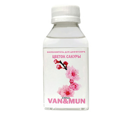 Аромадиффузор VAN&MUN Наполнитель для ароматического диффузора Цветок сакуры 100.0