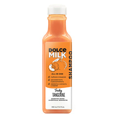 Шампунь для волос DOLCE MILK Шампунь Detox и контроль жирности «Заводной мандарин»