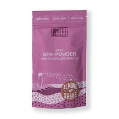 Пена для ванны FAMILY FOREVER FACTORY Organic Boom Спа-пудра для ванны "Миндальный шейк" 200.0