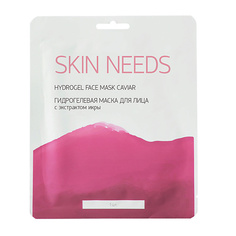 Маска для лица ЛЭТУАЛЬ Гидрогелевая маска для лица с экстрактом икры SKIN NEEDS