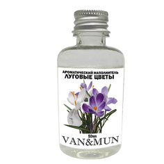 Аромадиффузор VAN&MUN Ароматический наполнитель для диффузора Луговые цветы 50.0