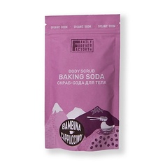 Скраб для тела FAMILY FOREVER FACTORY Organic Boom Скраб-сода для тела "Бамбина капучина" 200.0