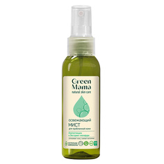 Мист для лица GREEN MAMA Мист для проблемной кожи освежающий "Азелоглицин и экстракт монарды" Natural Skin Care