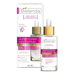 Сыворотка для лица BIELENDA сыворотка для лица омолаживающая SKIN CLINIC PROFESSIONAL 30.0