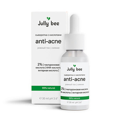 Сыворотка для лица JULLY BEE Сыворотка-пилинг для лица с комплексом кислот Anti-acne