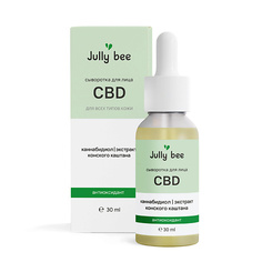 Масло для лица JULLY BEE Масляная сыворотка для лица с CBD для чувствительной кожи, склонной к куперозу и розацеа с лимфодренажным эффектом
