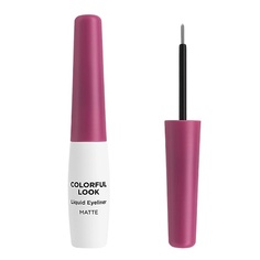 Подводка для глаз ЛЭТУАЛЬ Жидкая матовая подводка для глаз Colourful Look