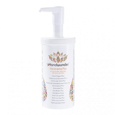 LAUFWUNDER Крем для рук Handcream Plus 450.0